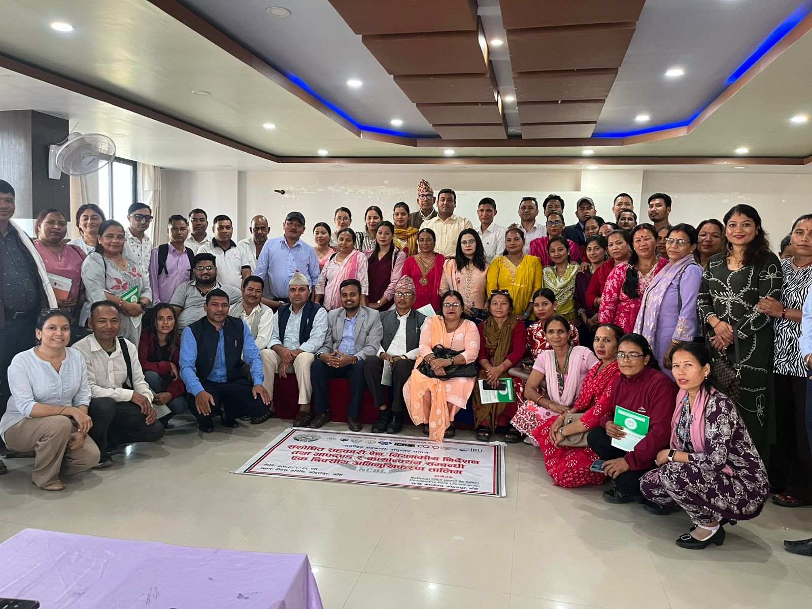 संशोधित सहकारी ऐन, नियमकीय निर्देशन, मापदण्ड तथा कार्यान्वयन सम्बन्धी अभिमुखीकरण कार्यक्रम सम्पन्न