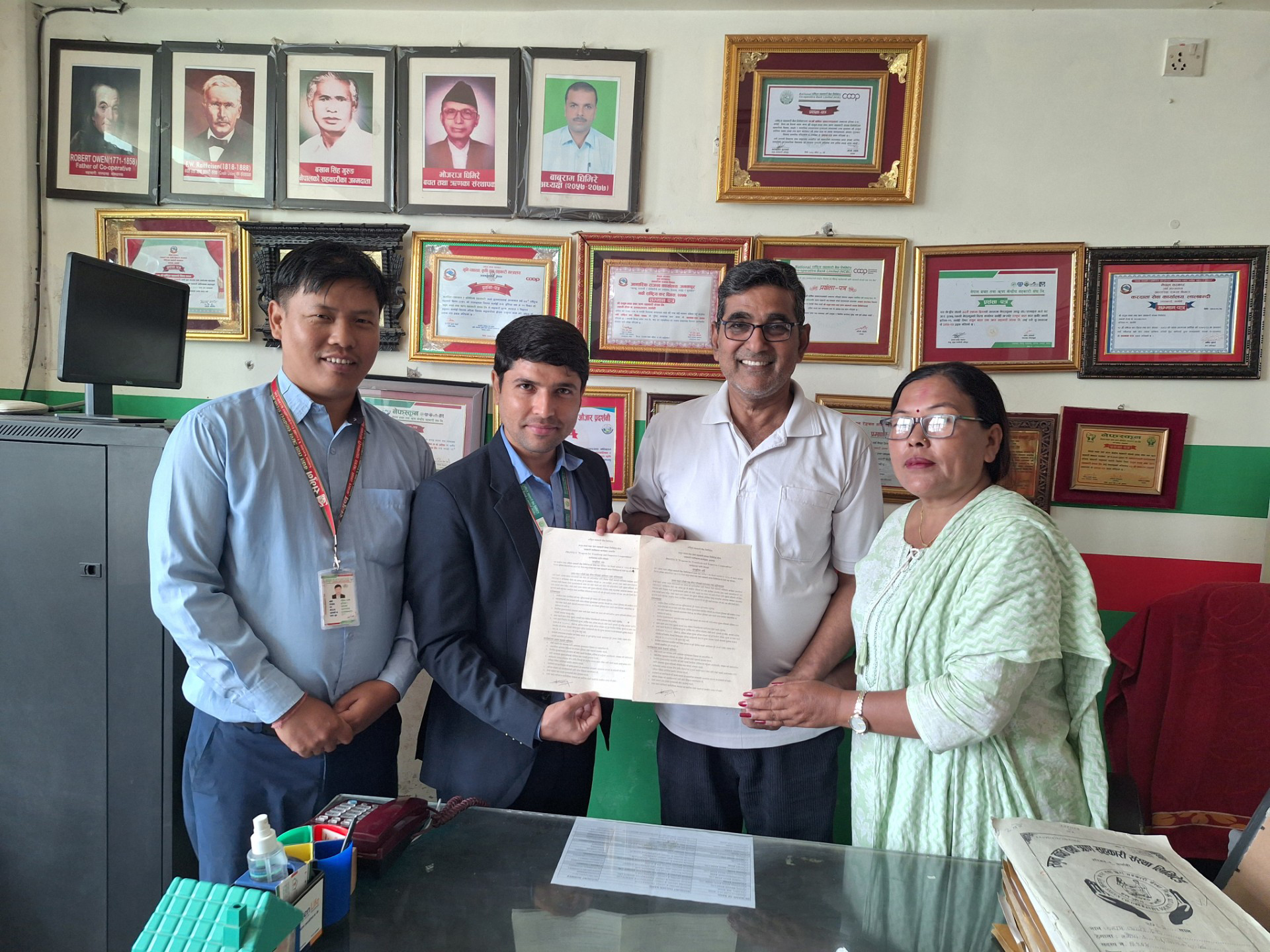 सर्लाहीको सगुन सहकारी राष्ट्रिय सहकारी बैंकको सहकारी स्तरीकरण कार्यक्रम प्रोटेक्टमा आवद्व