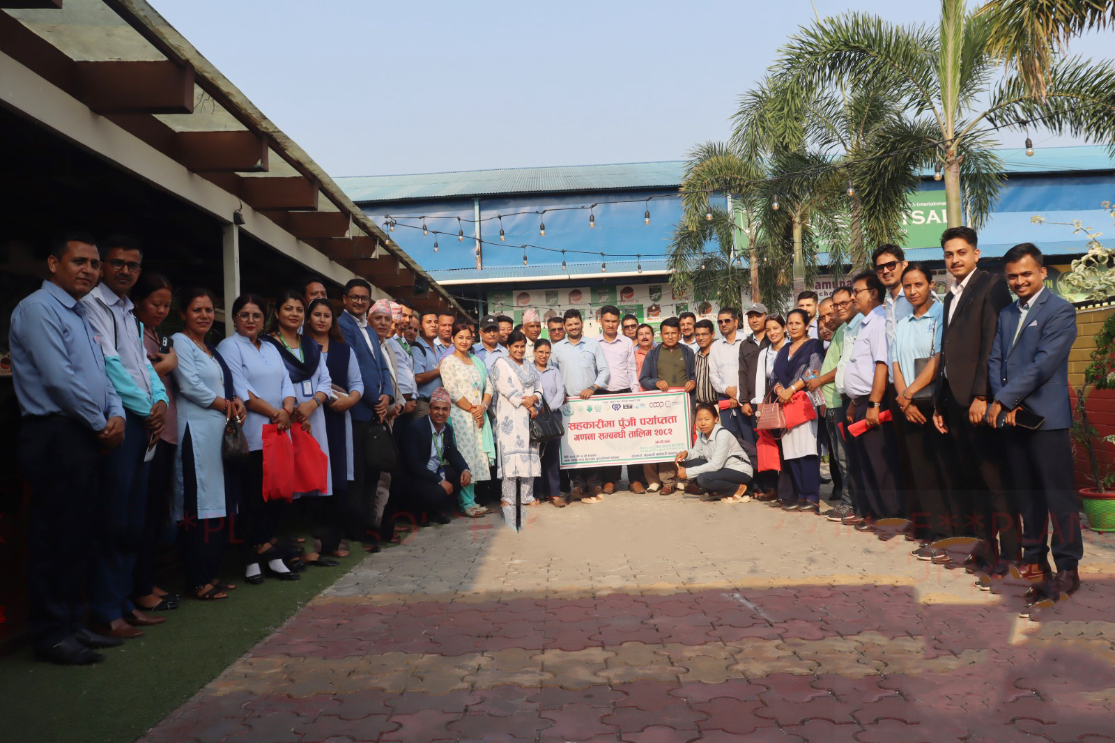 सहकारीमा पूँजी पर्याप्तता गणना सम्बन्धी तालिम सुन्दरहरैंचामा सम्पन्न