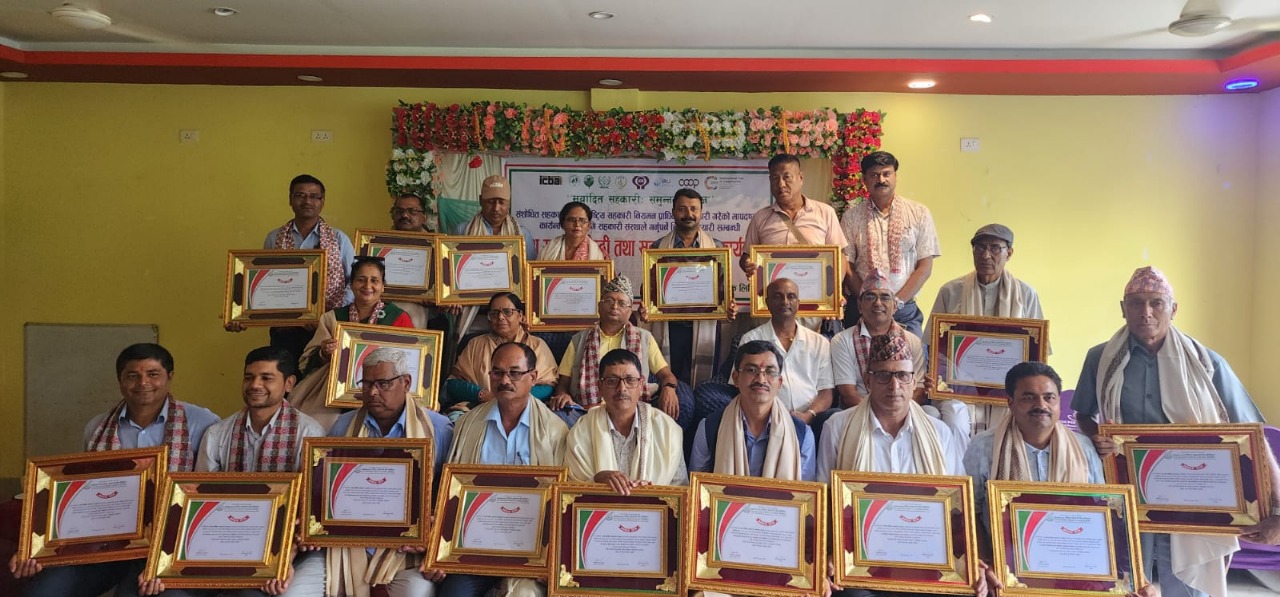 राष्ट्रिय सहकारी बैंकको मधेश प्रदेश स्तरीय गोष्ठी तथा सदस्य सम्मान कार्यक्रम बर्दिबासमा सम्पन्न