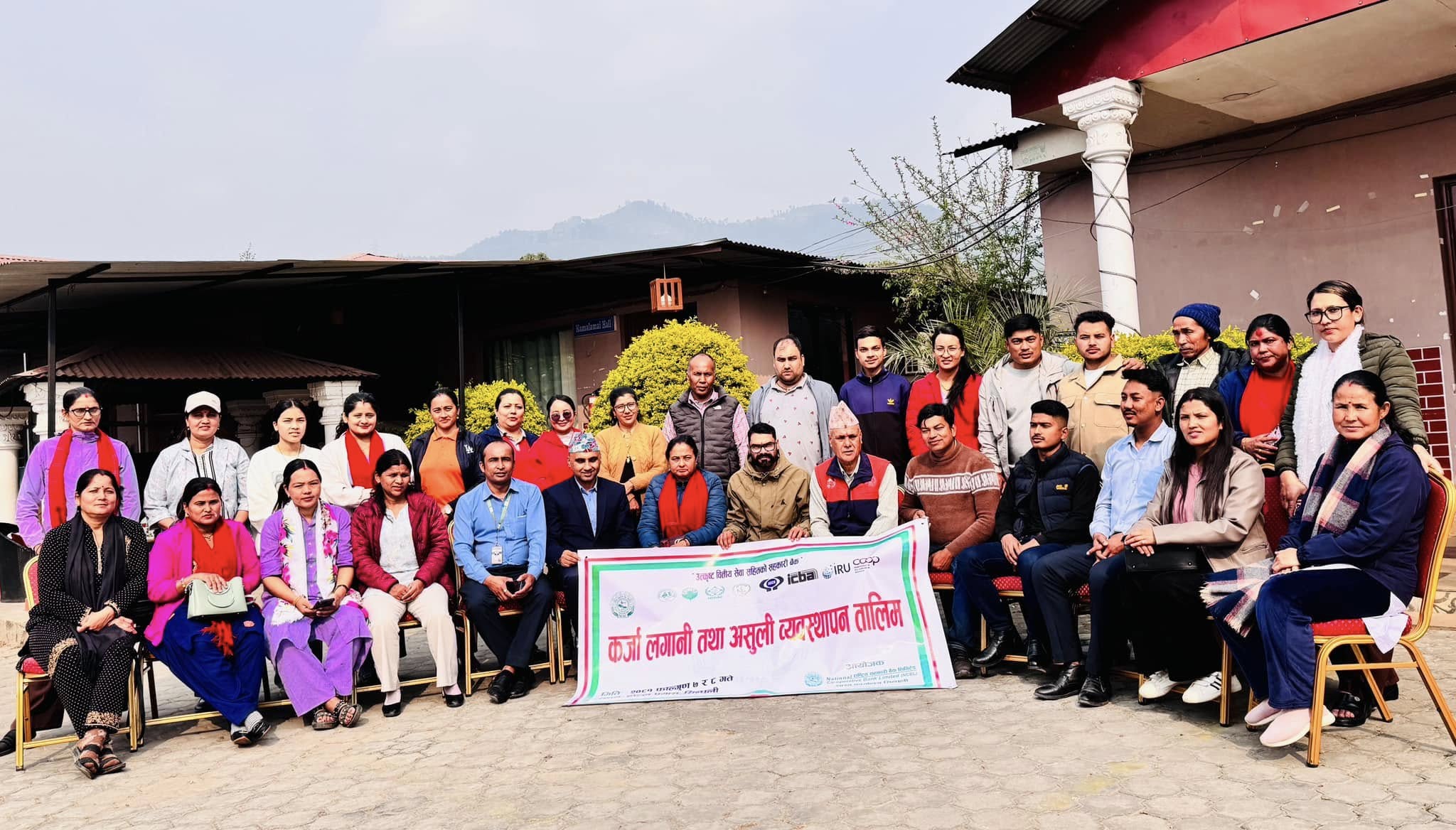 सन्धुलीमा कर्जा लगानी तथा असुली व्यवस्थापन तालिम सम्पन्न