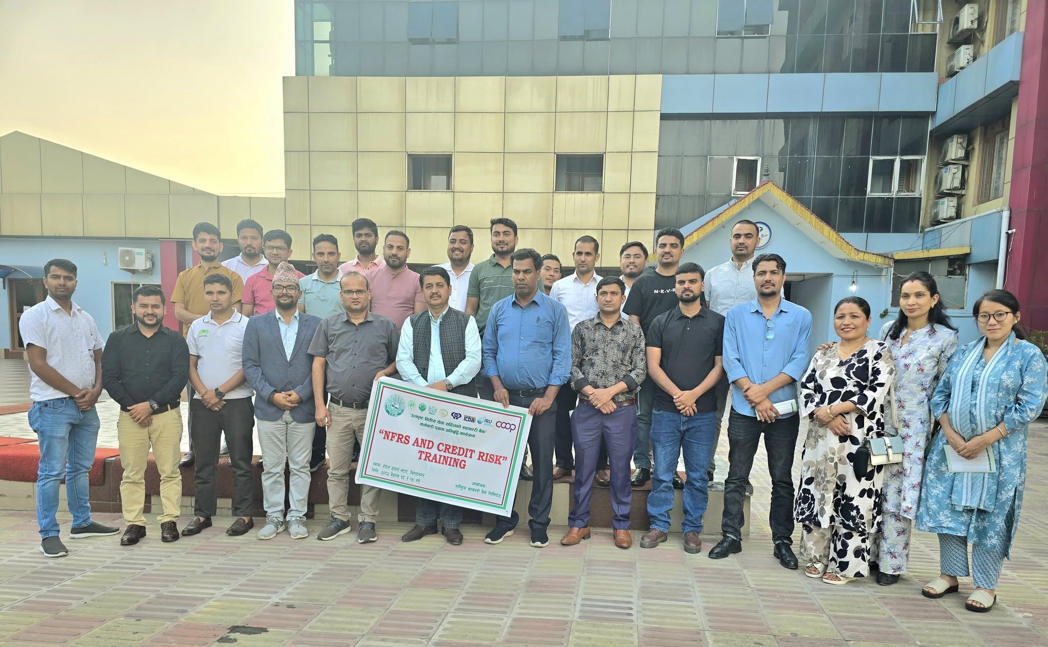 बैंकका कर्मचारीहरूको लागि सञ्चालित एनएफआरएस तथा कर्जा जोखिम तालिम