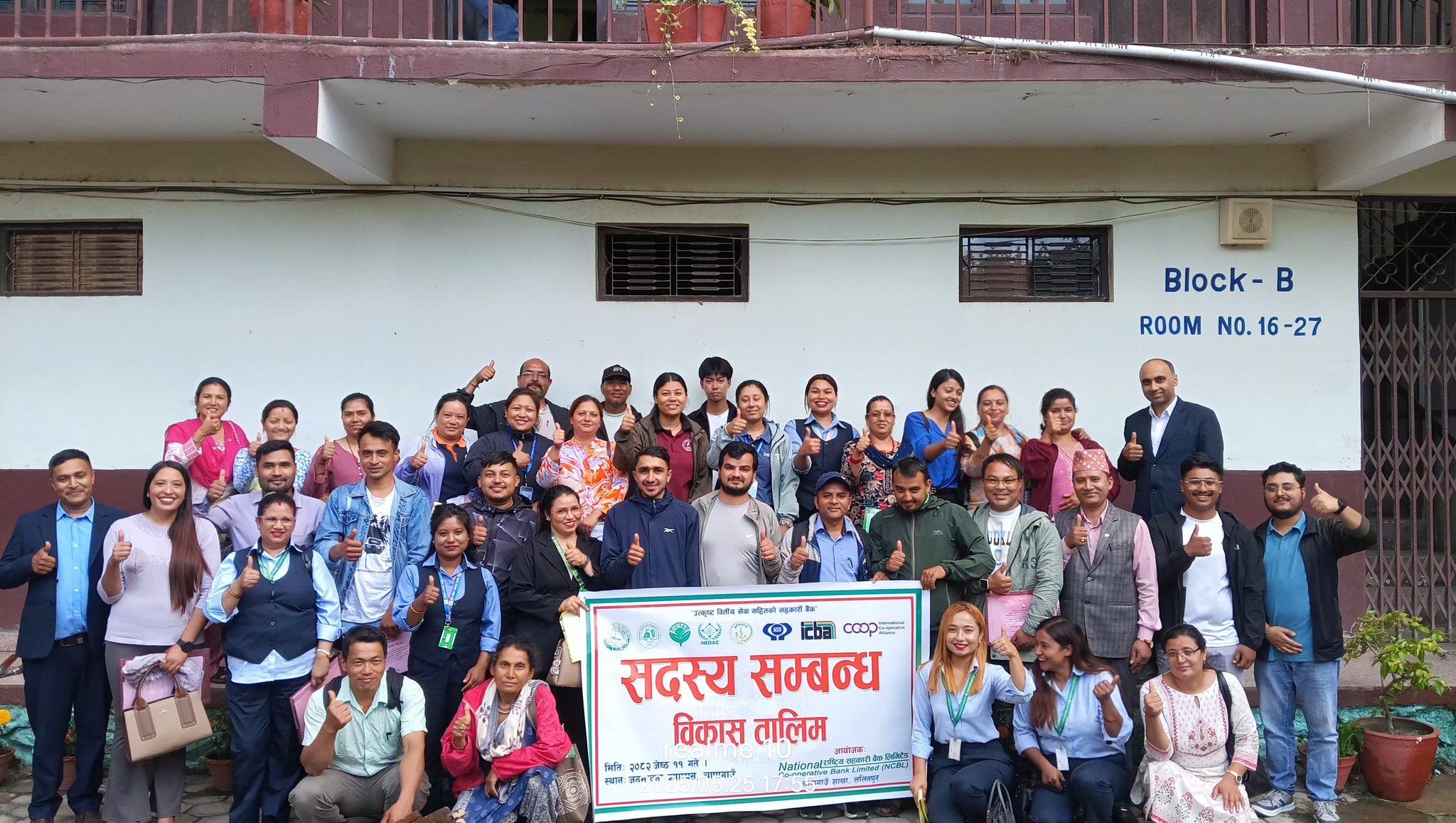 चापागाउँमा सञ्चालित सदस्य सम्बन्ध विकास तालिम सम्पन्न